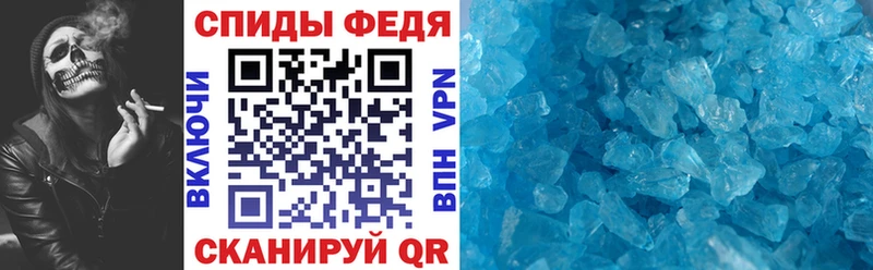 АМФ 98%  где можно купить наркотик  Орск 