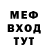 Amphetamine VHQ MAGA _006