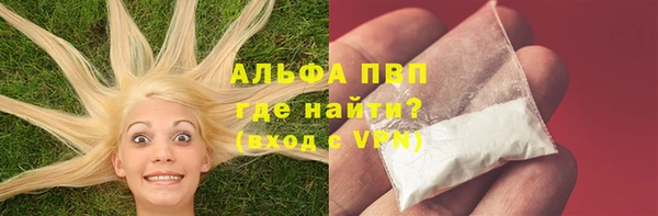 наркотики Медвежьегорск