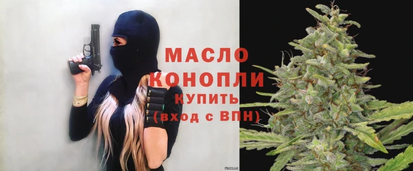наркотики Медвежьегорск