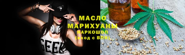 наркотики Медвежьегорск