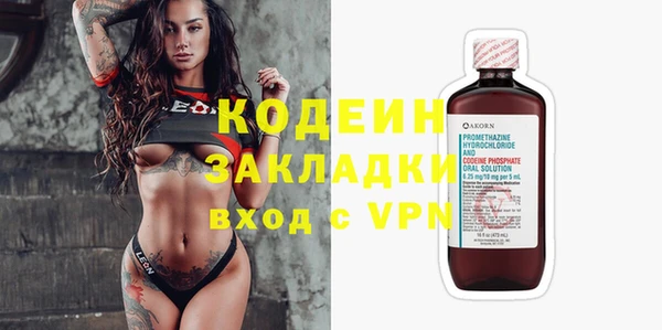 марки nbome Мегион