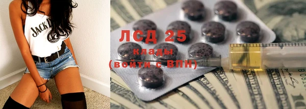 наркотики Медвежьегорск