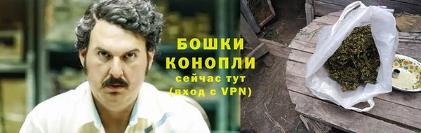 наркотики Медвежьегорск