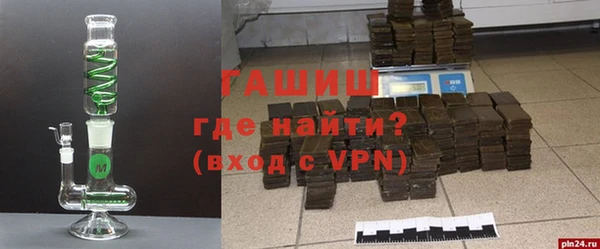 марки nbome Мегион
