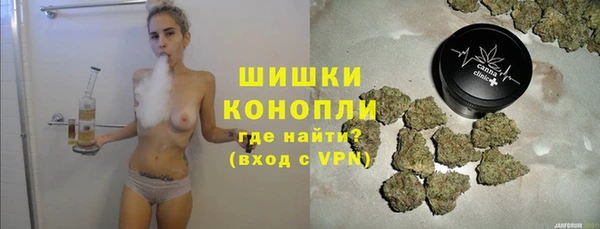 герыч Медногорск