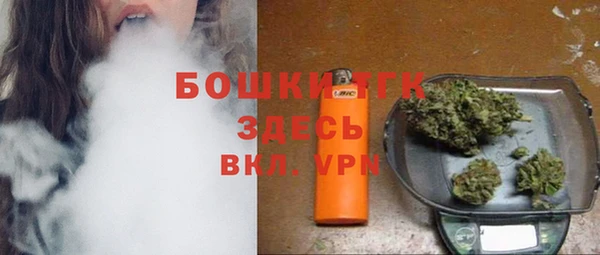 наркотики Медвежьегорск