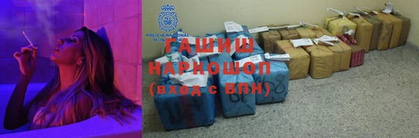 марки nbome Мегион