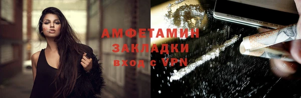 марки nbome Мегион