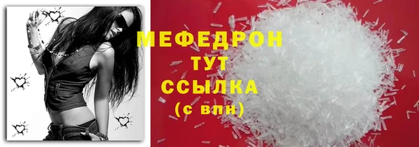 наркотики Медвежьегорск