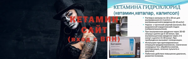 наркотики Медвежьегорск
