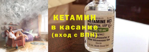 марки nbome Мегион