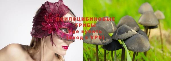 марки nbome Мегион