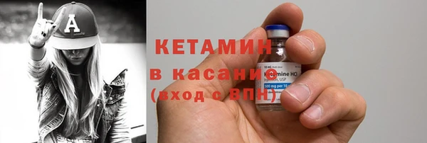 герыч Медногорск