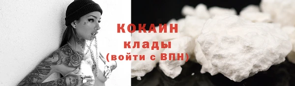 марки nbome Мегион