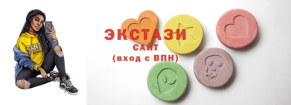 марки nbome Мегион