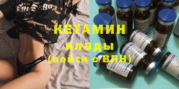 герыч Медногорск