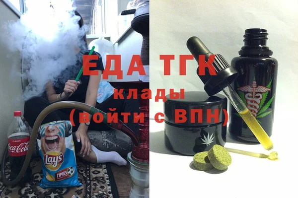 наркотики Медвежьегорск