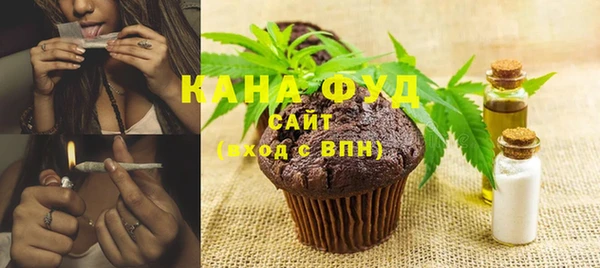 герыч Медногорск