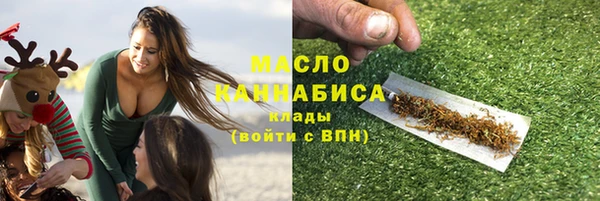 наркотики Медвежьегорск