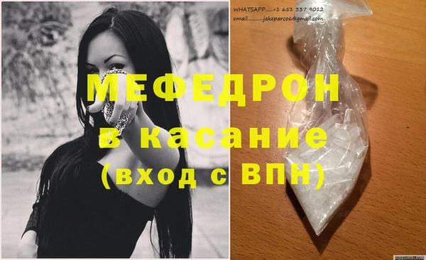 наркотики Медвежьегорск