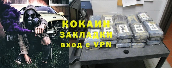 марки nbome Мегион