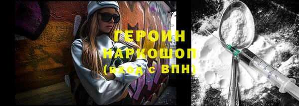 наркотики Медвежьегорск