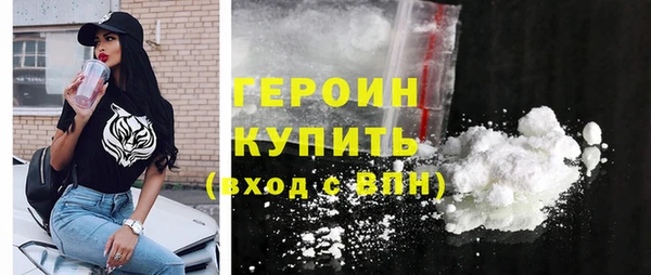марки nbome Мегион