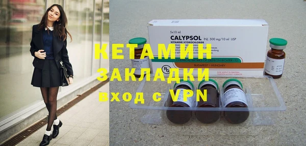 марки nbome Мегион