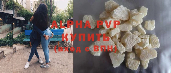 марки nbome Мегион