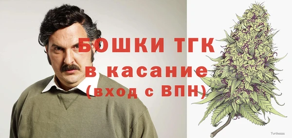 марки nbome Мегион