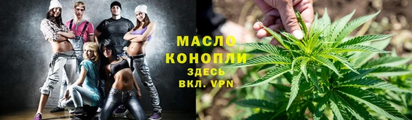 марки nbome Мегион