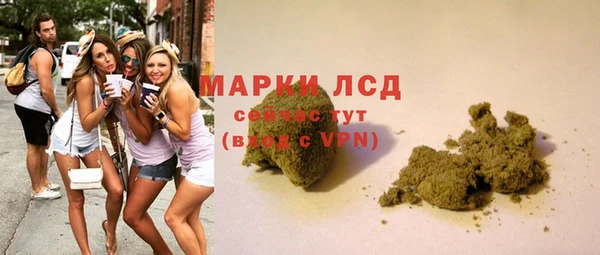 марки nbome Мегион