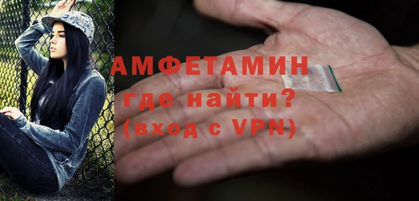 марки nbome Мегион