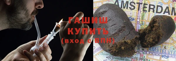 наркотики Медвежьегорск